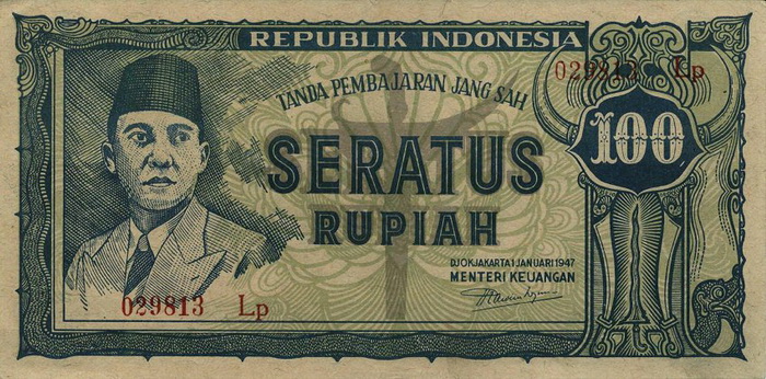 Лицевая сторона банкноты Индонезии номиналом 100 Рупий