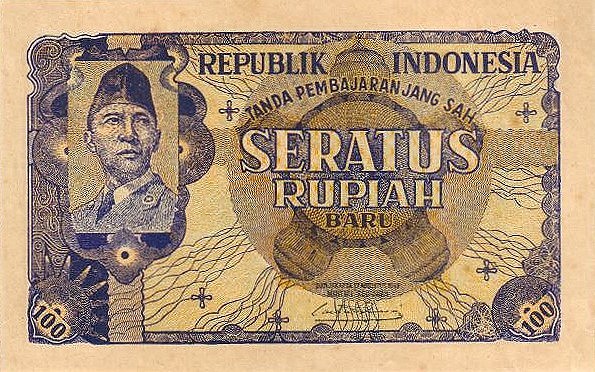 Лицевая сторона банкноты Индонезии номиналом 100 Новых Рупий