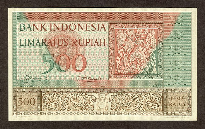 Лицевая сторона банкноты Индонезии номиналом 500 Рупий