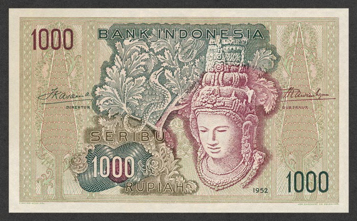 Лицевая сторона банкноты Индонезии номиналом 1000 Рупий