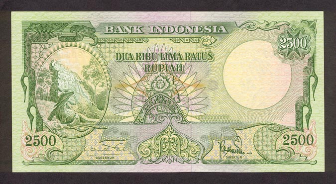 Лицевая сторона банкноты Индонезии номиналом 2500 Рупий