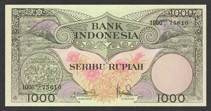 Лицевая сторона банкноты Индонезии номиналом 1000 Рупий