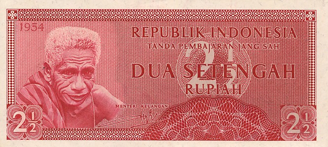 Лицевая сторона банкноты Индонезии номиналом 2 1/2 Рупии