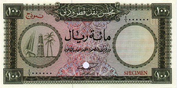 Лицевая сторона банкноты Катара номиналом 100 Риялов