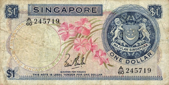 Лицевая сторона банкноты Сингапура номиналом 1 Доллар