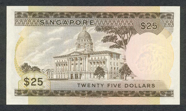 Обратная сторона банкноты Сингапура номиналом 25 Долларов