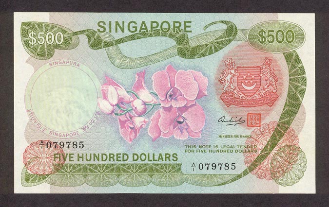 Лицевая сторона банкноты Сингапура номиналом 500 Долларов