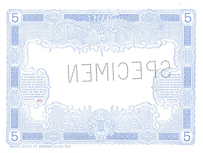 Обратная сторона банкноты Новой Каледонии номиналом 5 Франков