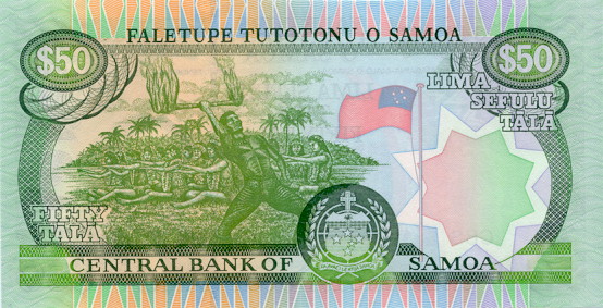 Обратная сторона банкноты Самоа номиналом 50 Тала