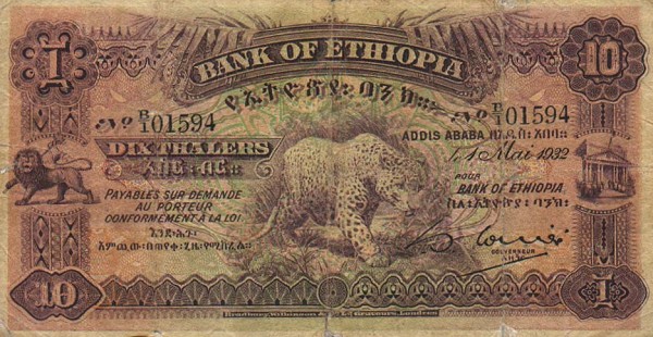 Лицевая сторона банкноты Эфиопии номиналом 10 Талеров