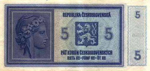 Обратная сторона банкноты Чехии номиналом 5 Крон