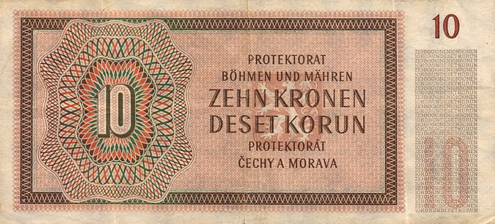 Обратная сторона банкноты Чехии номиналом 10 Крон