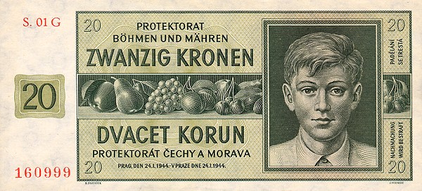 Лицевая сторона банкноты Чехии номиналом 20 Крон