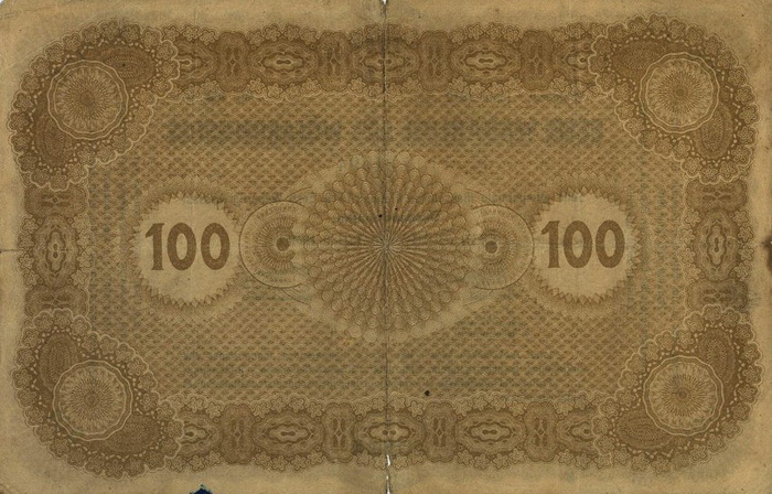 Обратная сторона банкноты Эстонии номиналом 100 Марок