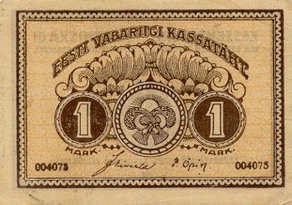 Лицевая сторона банкноты Эстонии номиналом 1 Марка