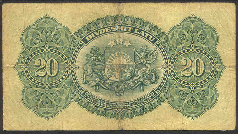 Обратная сторона банкноты Латвии номиналом 20 Латов