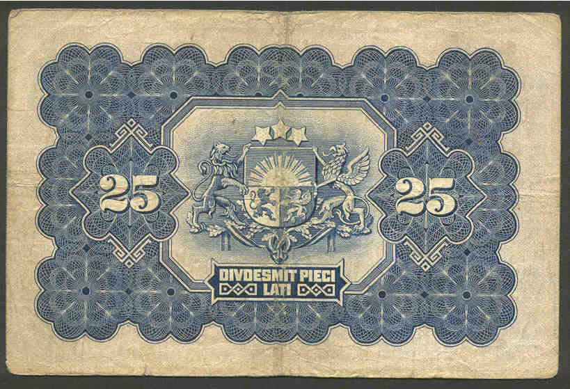 Обратная сторона банкноты Латвии номиналом 25 Латов