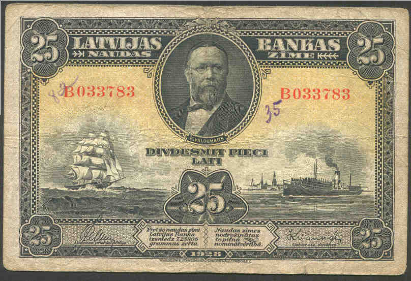 Лицевая сторона банкноты Латвии номиналом 25 Латов