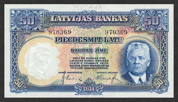 Лицевая сторона банкноты Латвии номиналом 50 Латов