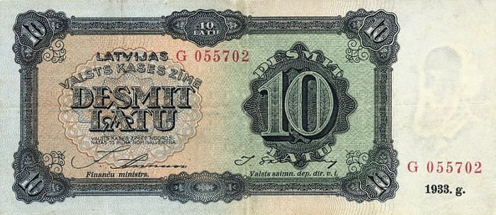 Лицевая сторона банкноты Латвии номиналом 10 Латов