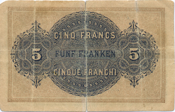 Обратная сторона банкноты Швейцарии номиналом 5 Франков