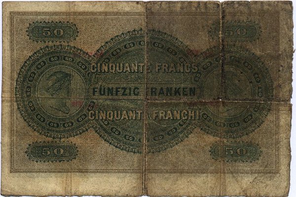 Обратная сторона банкноты Швейцарии номиналом 50 Франков