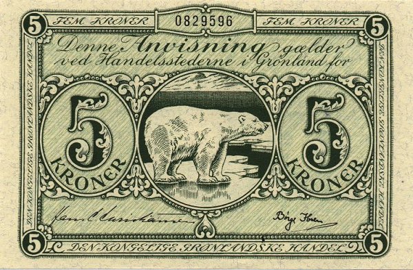 Лицевая сторона банкноты Гренландии номиналом 5 Крон