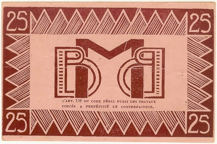 Обратная сторона банкноты Мартиники номиналом 25 Франков