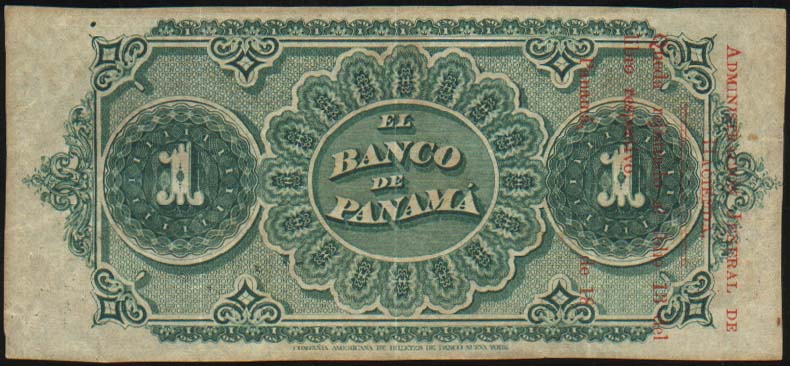 Обратная сторона банкноты Панамы номиналом 1 Песо