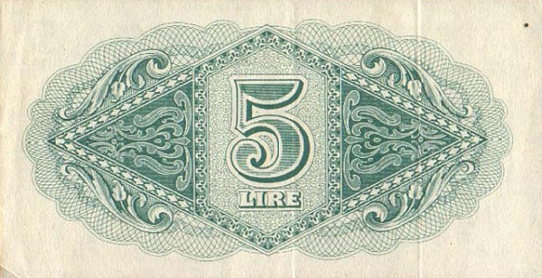 Обратная сторона банкноты Ливии номиналом 5 Лир