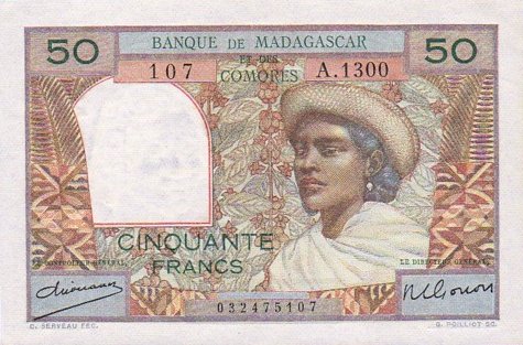 Лицевая сторона банкноты Мадагаскара номиналом 50 Франков
