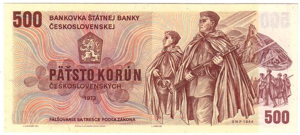 Лицевая сторона банкноты Чехии номиналом 500 Крон