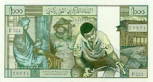 Лицевая сторона банкноты Мавритании номиналом 1000 Угий