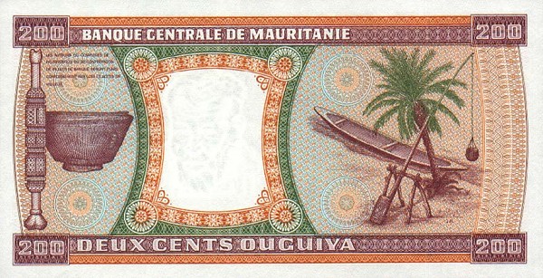 Обратная сторона банкноты Мавритании номиналом 200 Угий