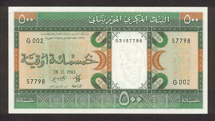 Лицевая сторона банкноты Мавритании номиналом 500 Угий