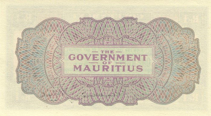 Обратная сторона банкноты Маврикия номиналом 1 Рупия