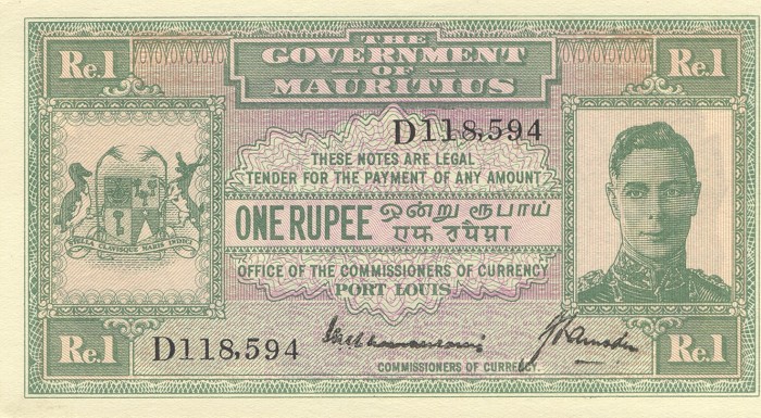 Лицевая сторона банкноты Маврикия номиналом 1 Рупия