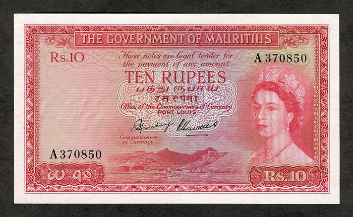 Лицевая сторона банкноты Маврикия номиналом 10 Рупий