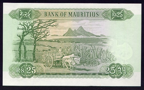 Обратная сторона банкноты Маврикия номиналом 25 Рупий