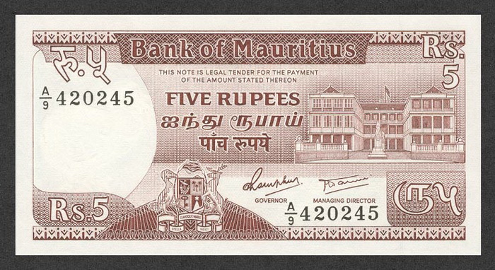 Лицевая сторона банкноты Маврикия номиналом 5 Рупий