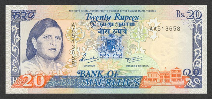 Лицевая сторона банкноты Маврикия номиналом 20 Рупий