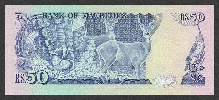 Обратная сторона банкноты Маврикия номиналом 50 Рупий