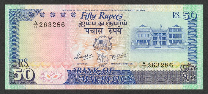 Лицевая сторона банкноты Маврикия номиналом 50 Рупий