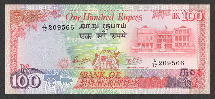 Лицевая сторона банкноты Маврикия номиналом 100 Рупий