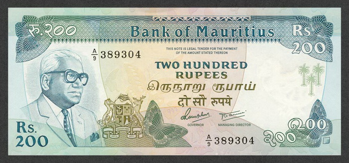 Лицевая сторона банкноты Маврикия номиналом 200 Рупий