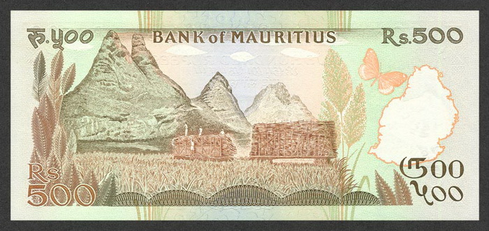 Обратная сторона банкноты Маврикия номиналом 500 Рупий