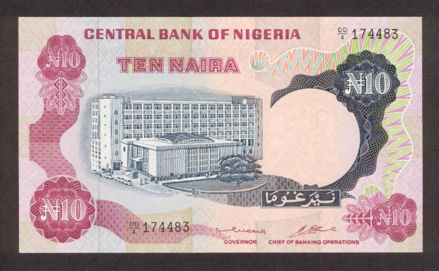 Лицевая сторона банкноты Нигерии номиналом 10 Найр