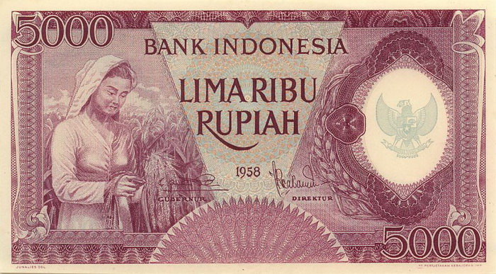 Лицевая сторона банкноты Индонезии номиналом 5000 Рупий