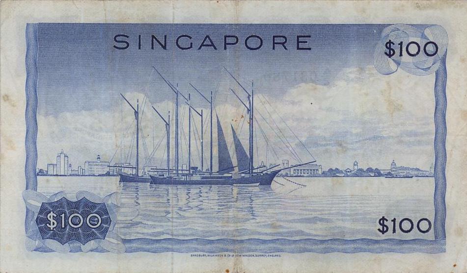 Обратная сторона банкноты Сингапура номиналом 100 Долларов