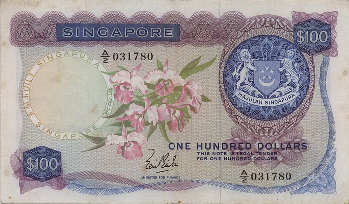 Лицевая сторона банкноты Сингапура номиналом 100 Долларов